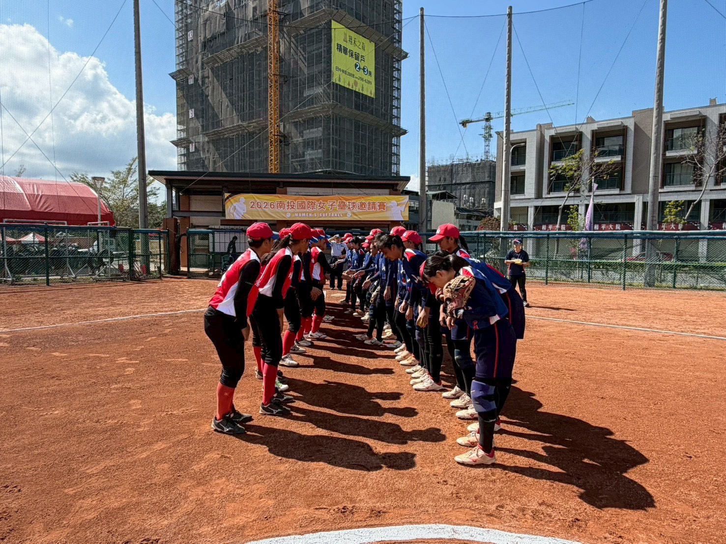 圖片-2026南投國際女壘賽2/6-2/12埔里登場