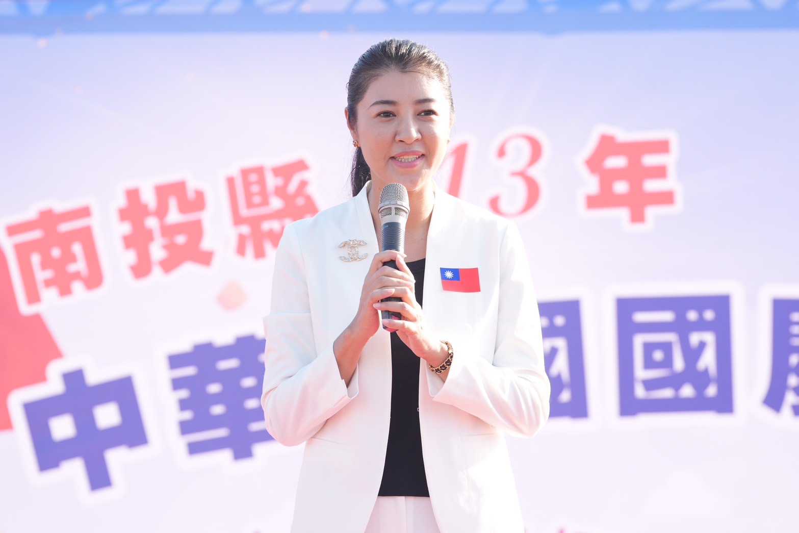 文章圖片-5千人升旗高呼中華民國生日快樂 場面溫馨隆重