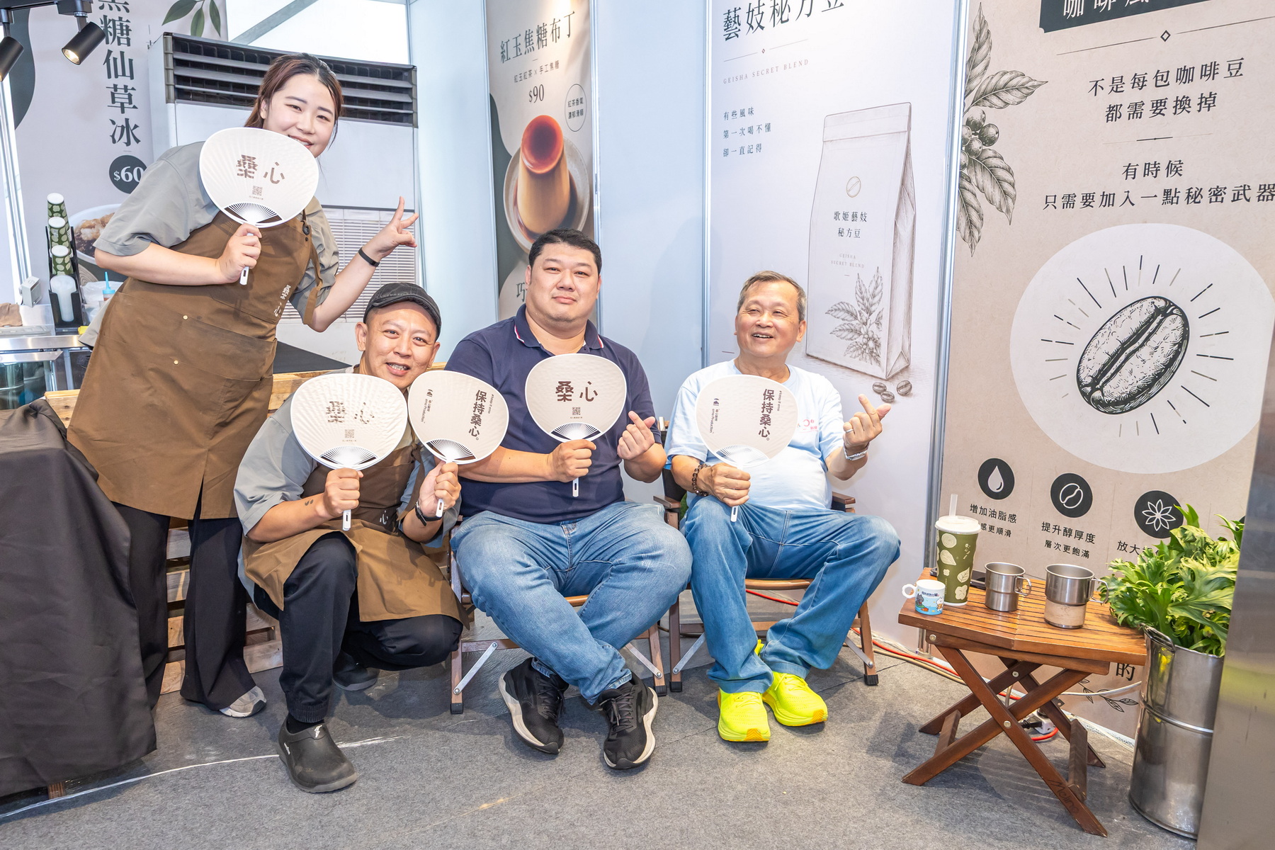 相關圖片6-2026南投巧咖節開幕　啡常咖心十天精彩活動正式啟動