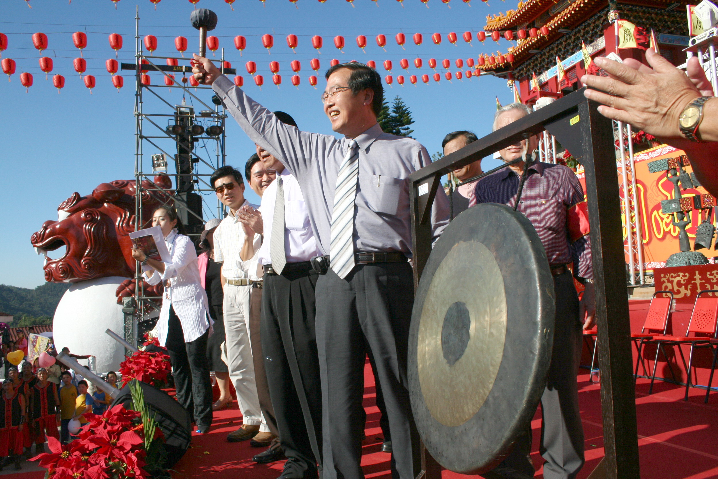 圖片-2006南投縣宗教文化觀光節開幕