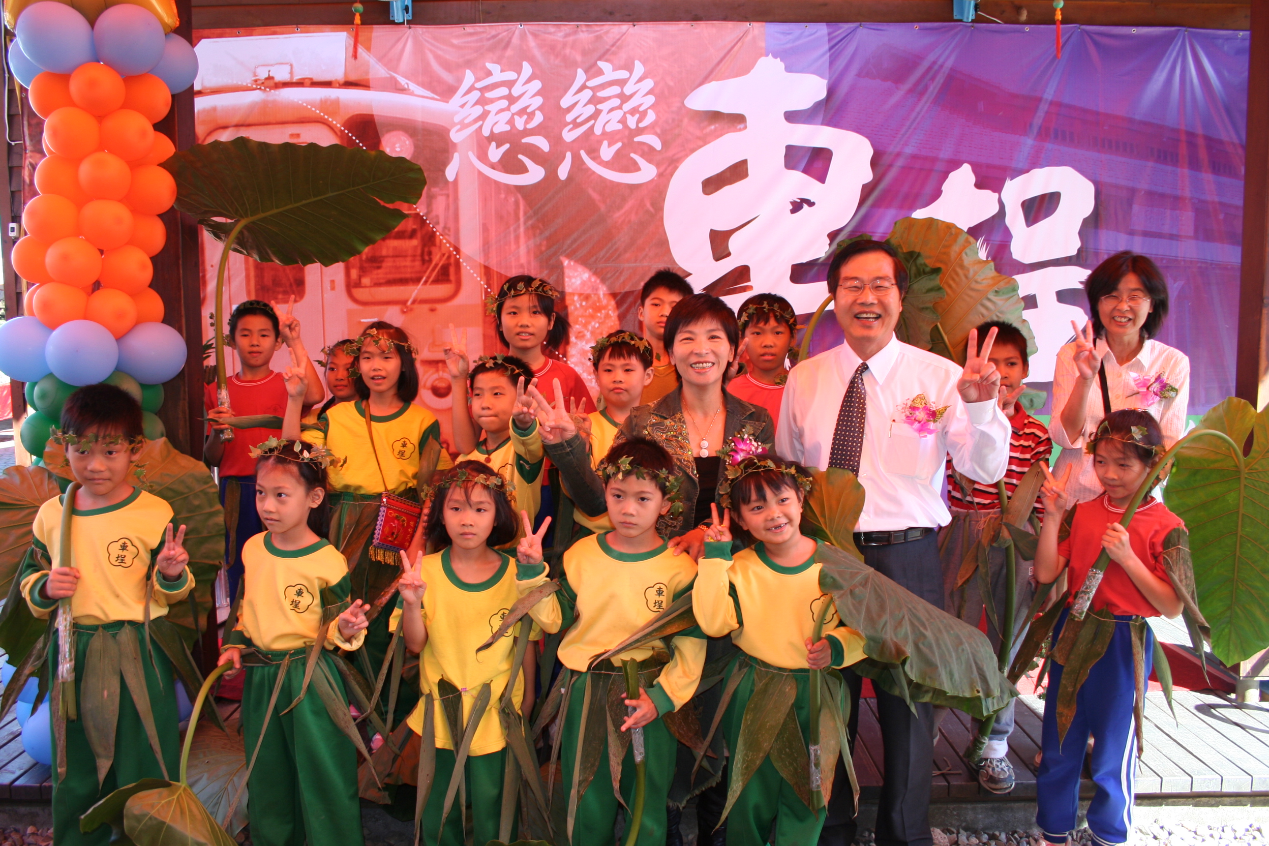 圖片-水里秘密後花園－車埕 李縣長歡迎全國民眾來體驗豐富文化