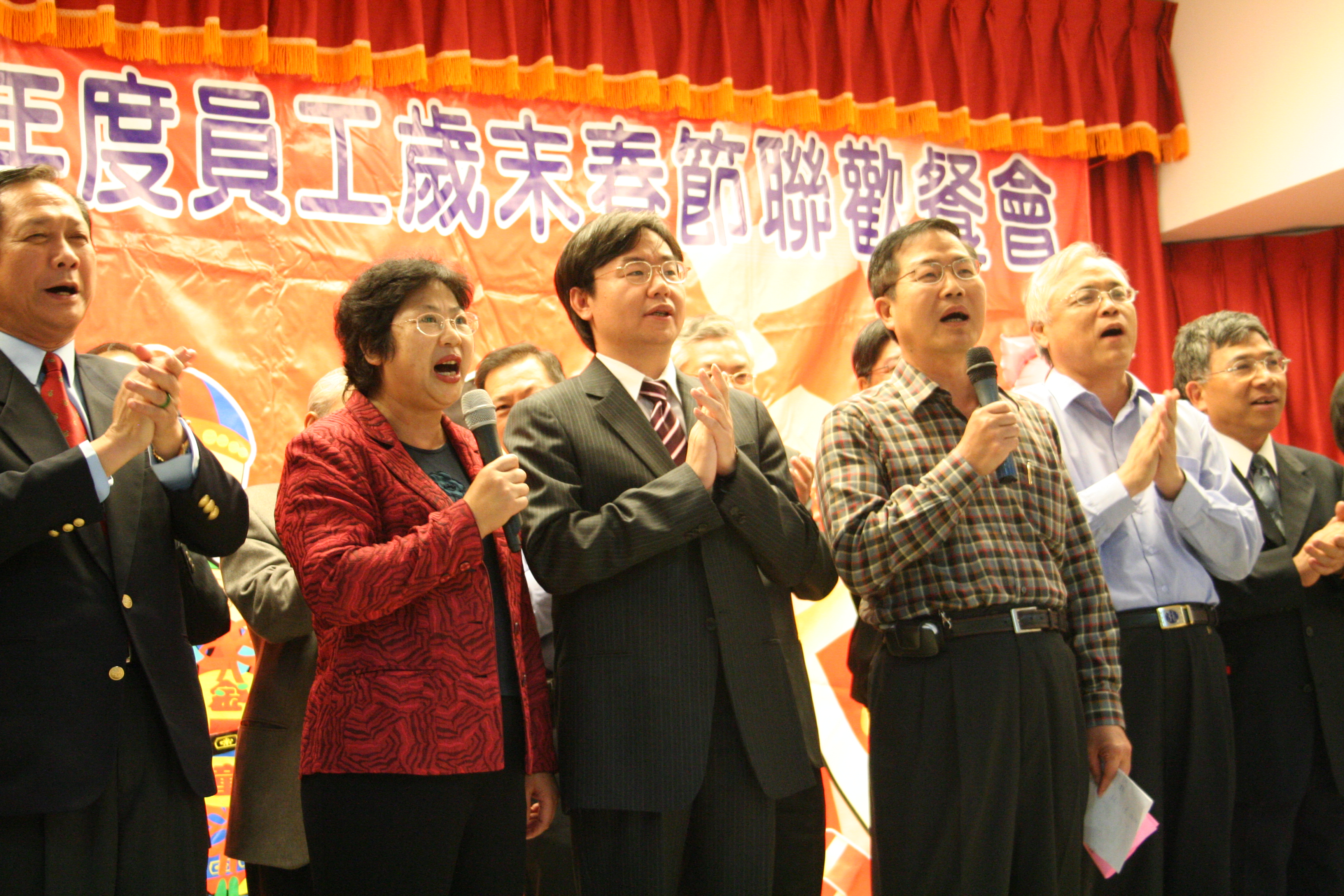 圖片-縣府年終尾牙　　縣長李朝卿感謝員工一年來努力