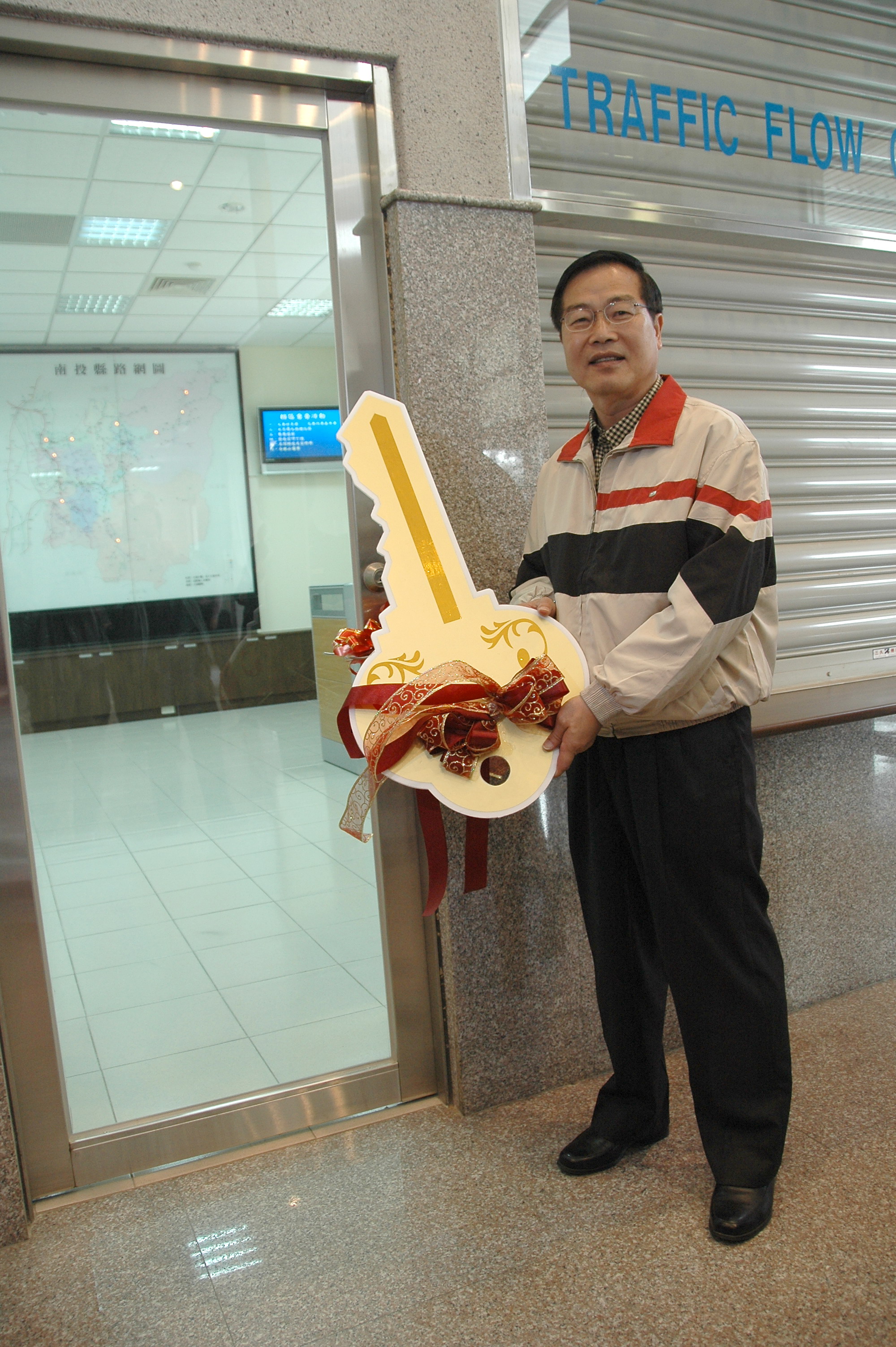 圖片-李縣長主持警察局交通流暢中心啟用典禮