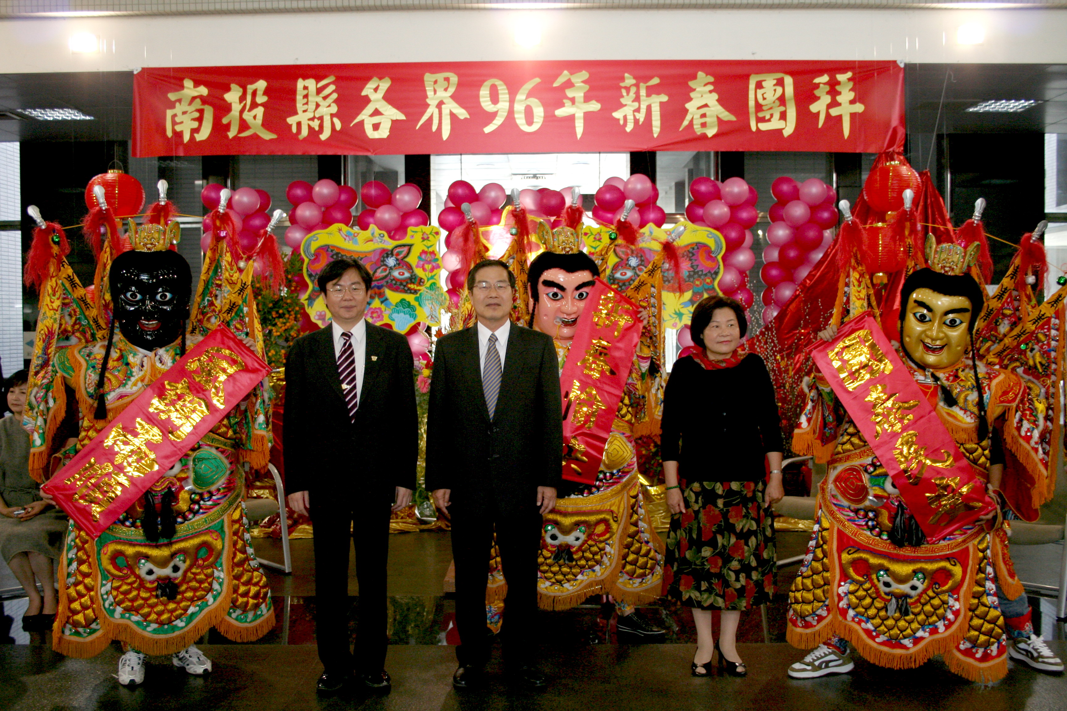 圖片-縣府舉辦各界新春團拜   李縣長以五個要點與縣府員工共勉
