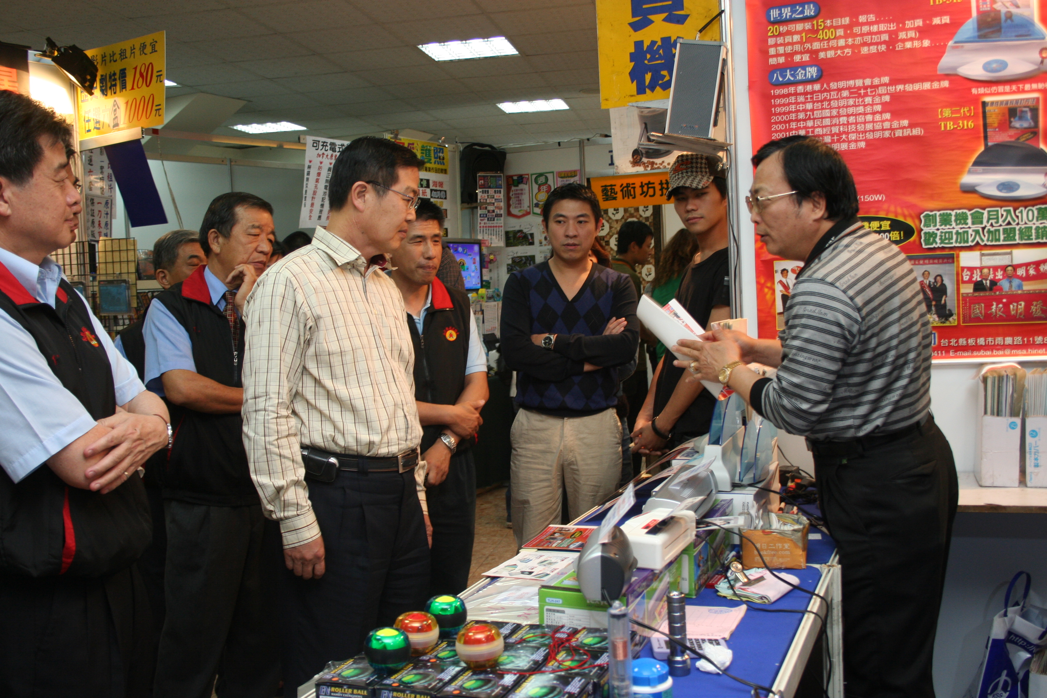 圖片-南投春天工商大展圓滿閉幕 李縣長感謝各界支持