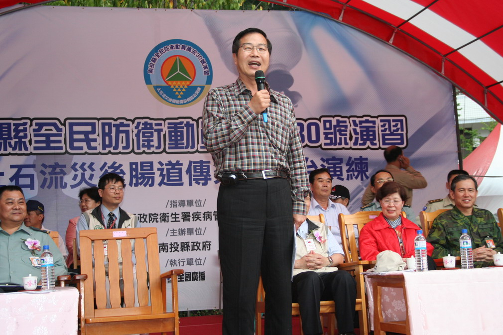 圖片-縣府舉辦全台首次災後腸道傳染病防治演練  李縣長主持
