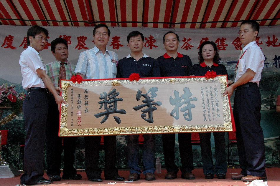 圖片-鹿谷茶展吸引大批人潮，車陣綿延數公里