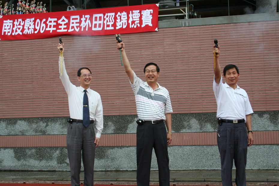 圖片-李縣長出席全民杯田徑錦標賽 勉勵參賽選手