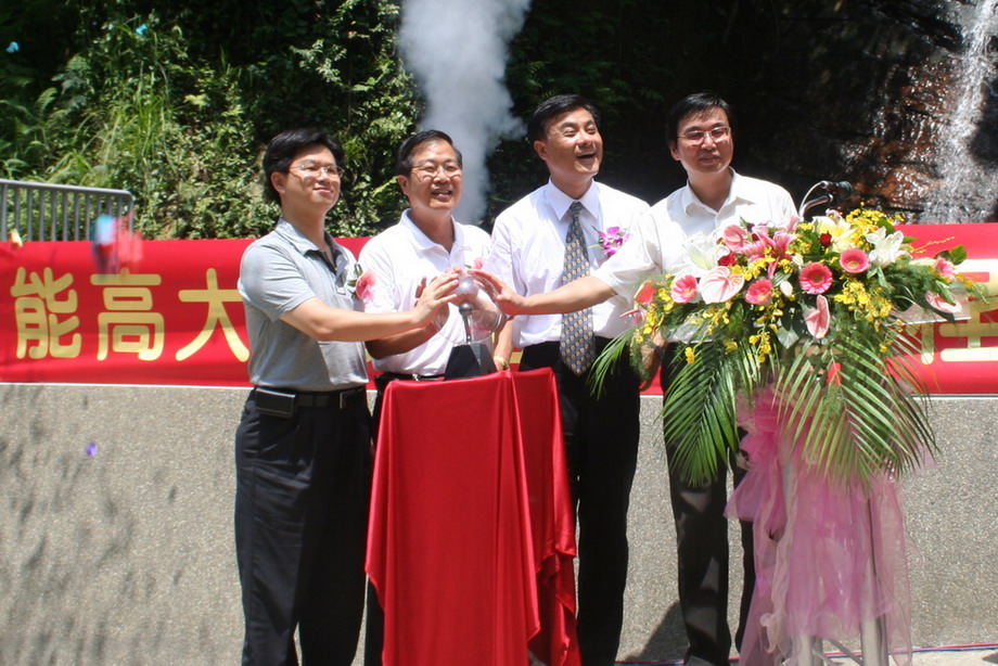 圖片-災後近八年能高大圳修復通水 縣長李朝卿和民眾分享喜悅