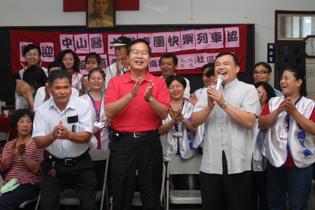 圖片-李縣長期許快樂列車為本縣社區帶來健康及快樂