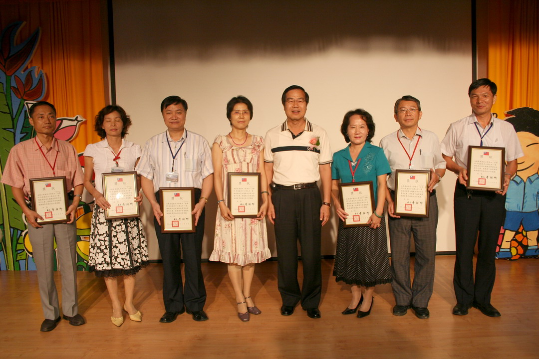 圖片-96年國民中小學校長會議牛耳藝術渡假村召開  縣長李朝卿認為校園也可以行銷南投