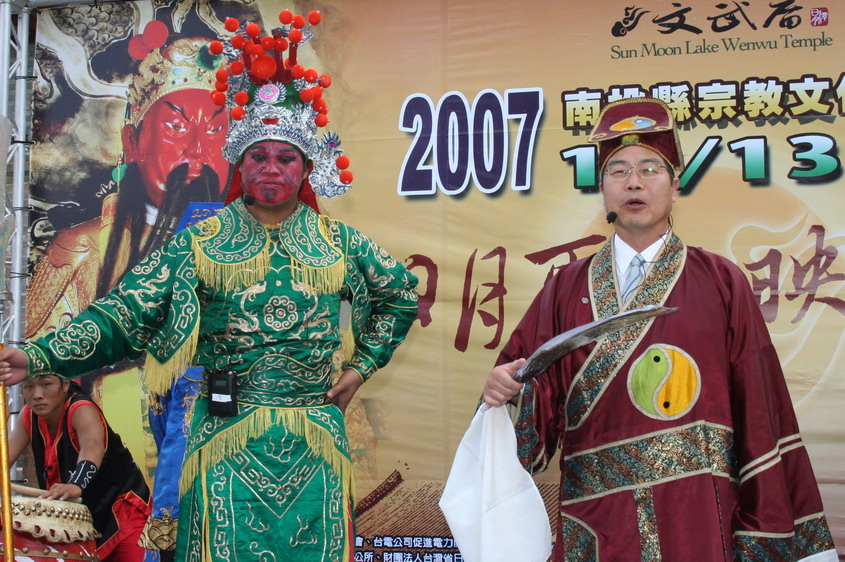 圖片-2007南投縣宗教文化觀光節10月13日盛大豋場   李縣長扮孔明募兵
