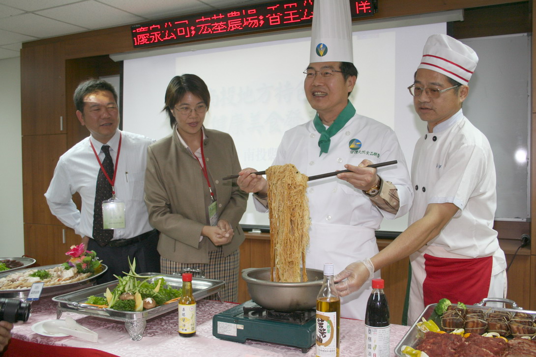 圖片-行銷南投優質食材 「台灣食品加工產業群聚聯誼會」發表養生餐