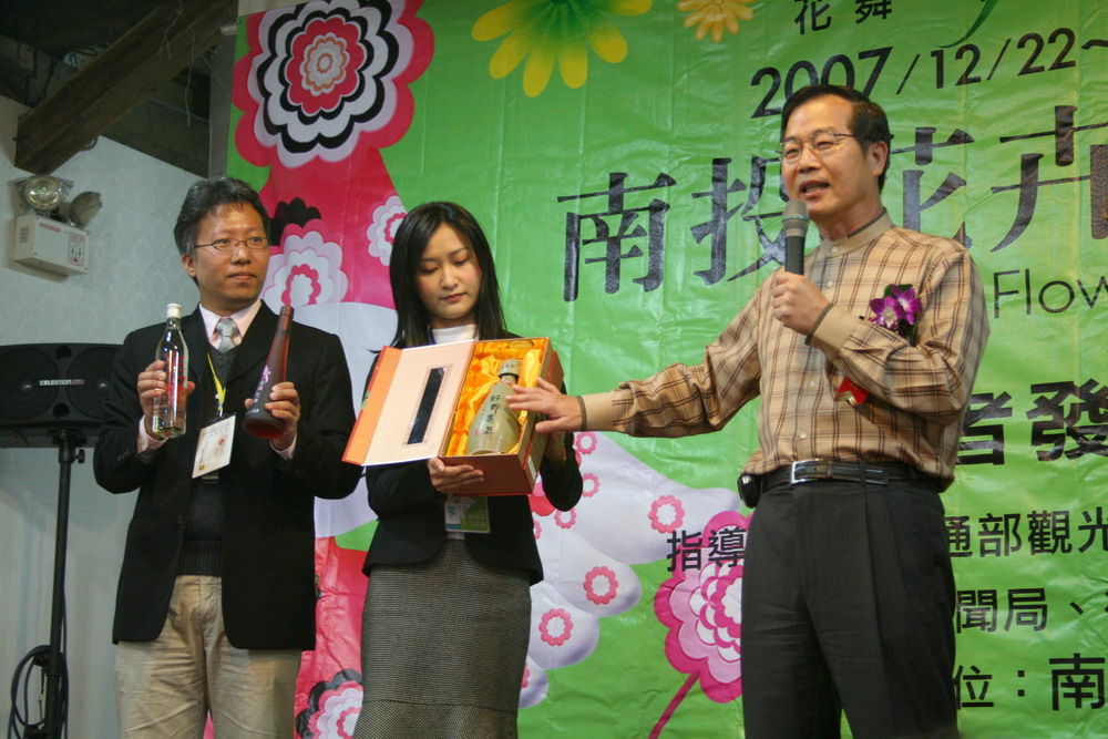 圖片-南投花卉嘉年華即將登場 李縣長邀國人來看花海嚐花餐