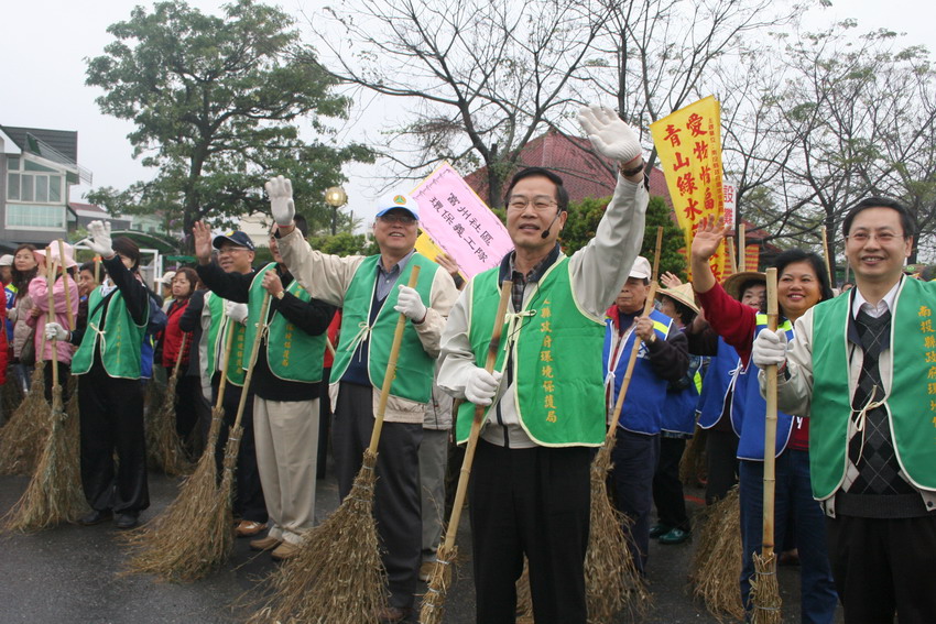 圖片-南投縣97年國家清潔週首日由竹山紫南宮出發