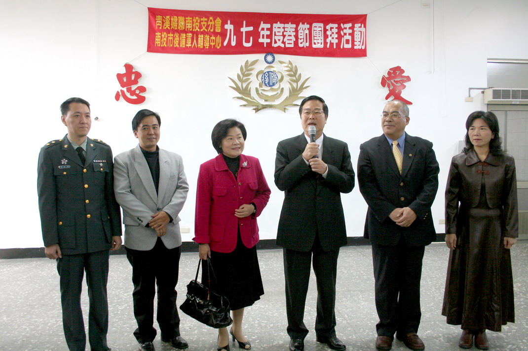 圖片-後指部團拜  李縣長偕同夫人出席