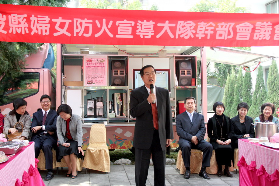 圖片-縣婦宣大隊幹部新春團拜 李縣長嘉勉防火宣導績效
