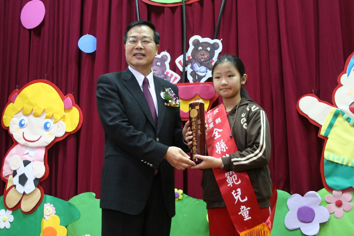 圖片-李縣長表揚全縣模範兒童   172位受獎