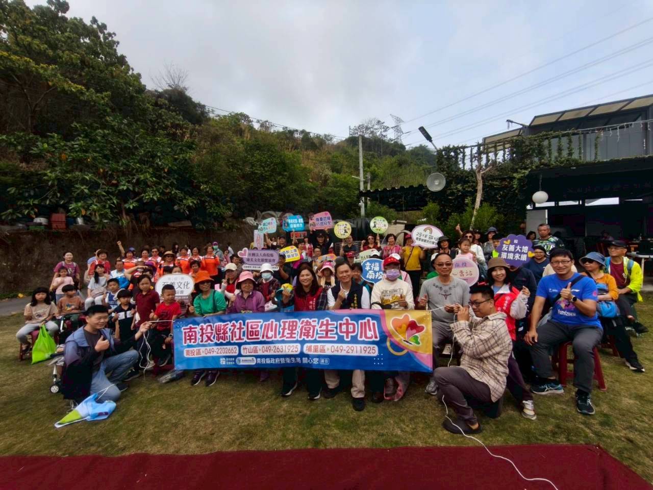 相關圖片2-春日健走夯！「花現美好」民眾齊聚南投 走出健康好心情