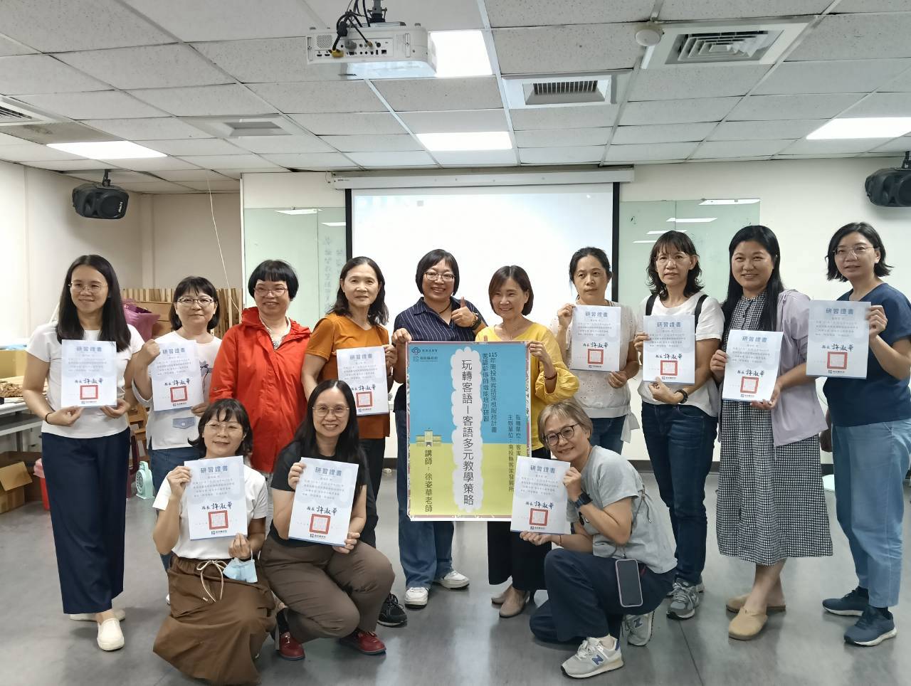 圖片-翻轉客語教學！南投縣115年客語薪傳師增能培訓研習首梯次精彩登場
