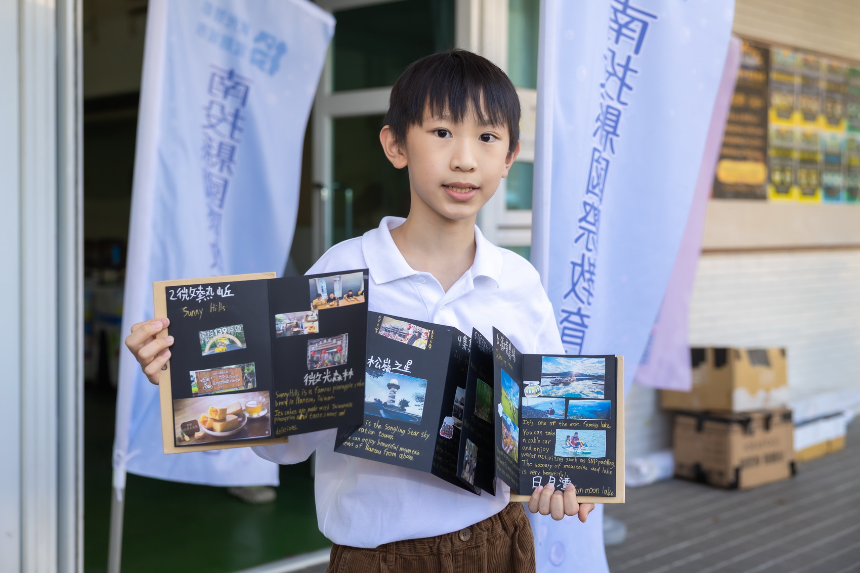 相關圖片6-南投學子啟航法國　拓展國際視野