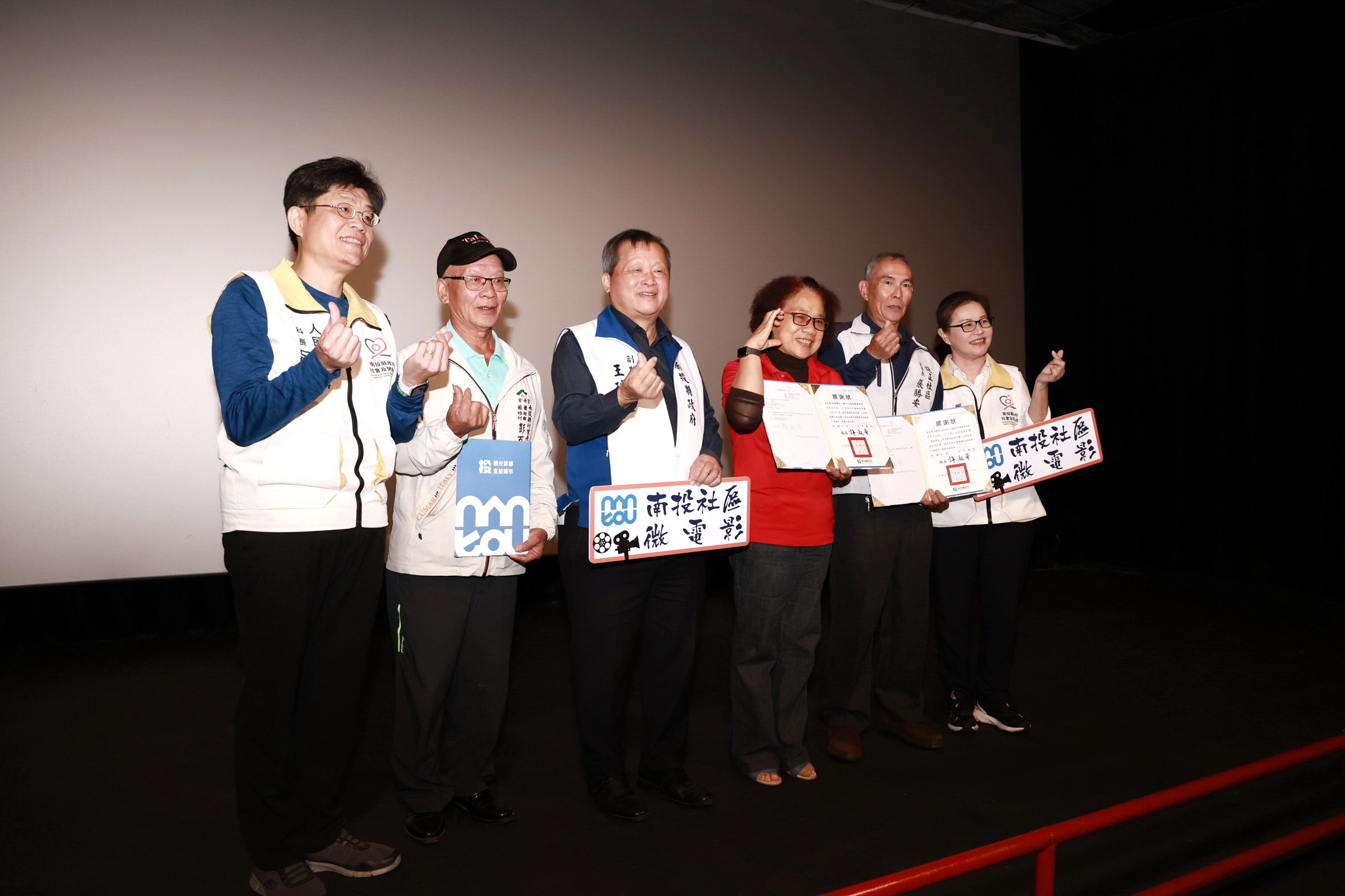 相關圖片5-縣府推出3部社區微電影  展現南投在地人物故事