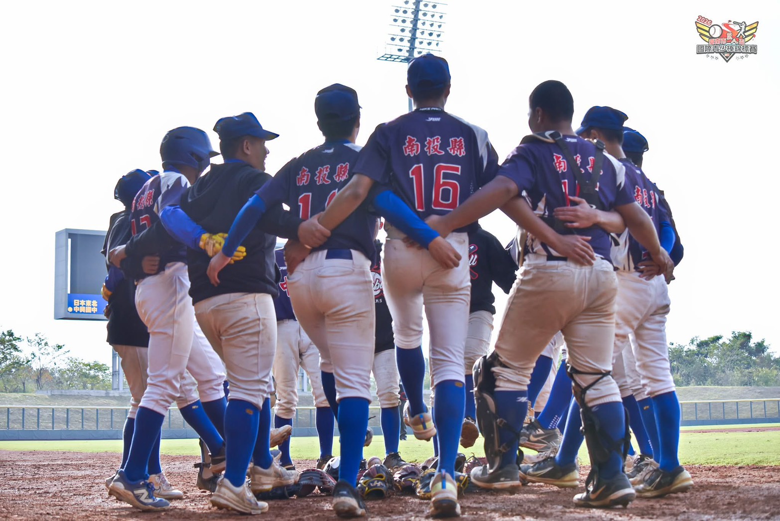 相關圖片2-南投縣中興國中棒球隊勇奪巨人盃國際青少棒錦標賽冠軍