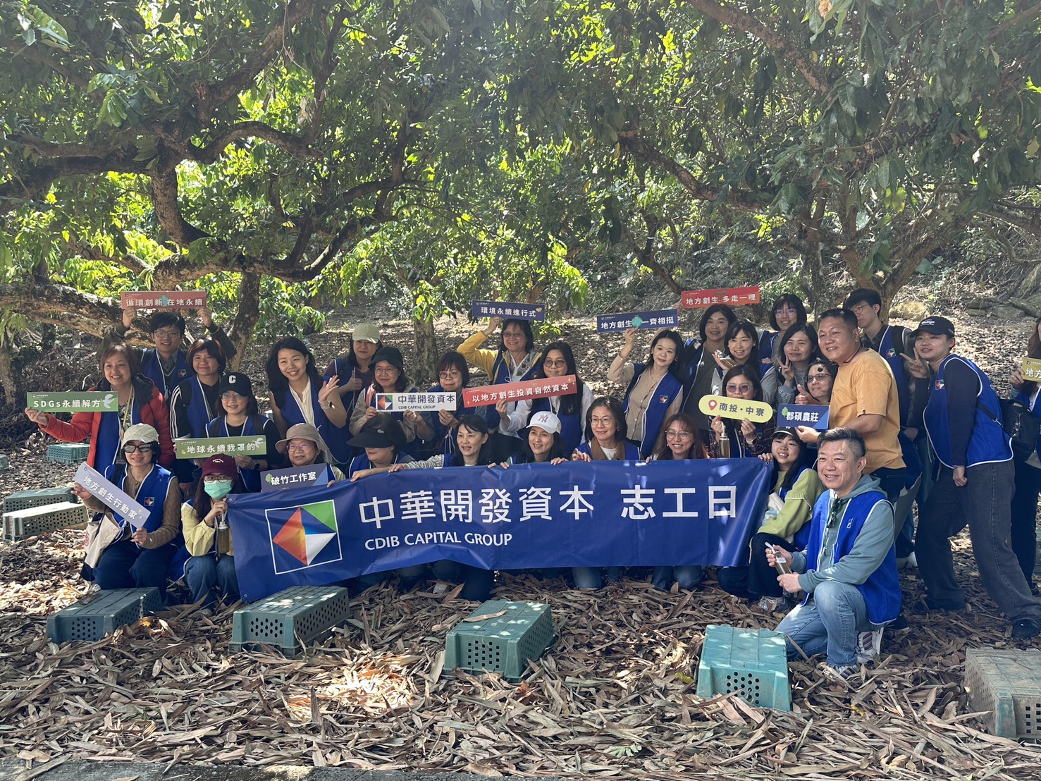 圖片-1150317中寮地創團隊-桂在合作，圓滿創生活動（企業日）