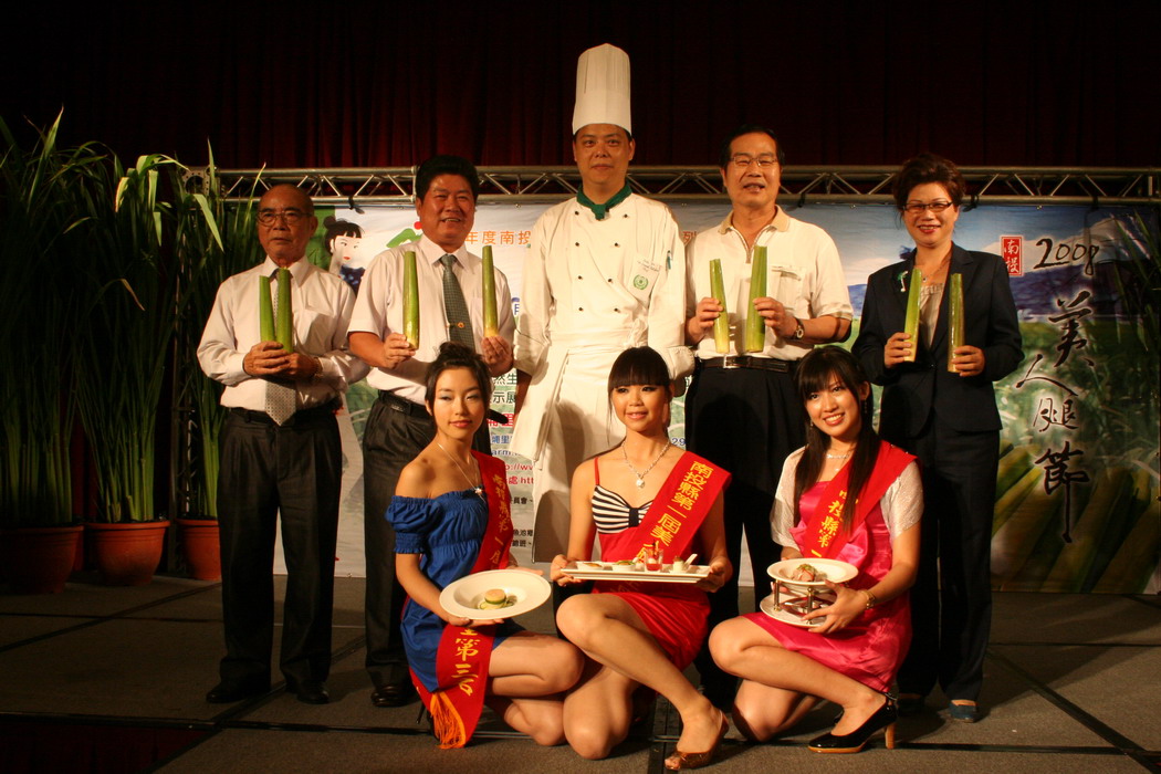 圖片-南投2008美人腿節  8月30日起美麗再現