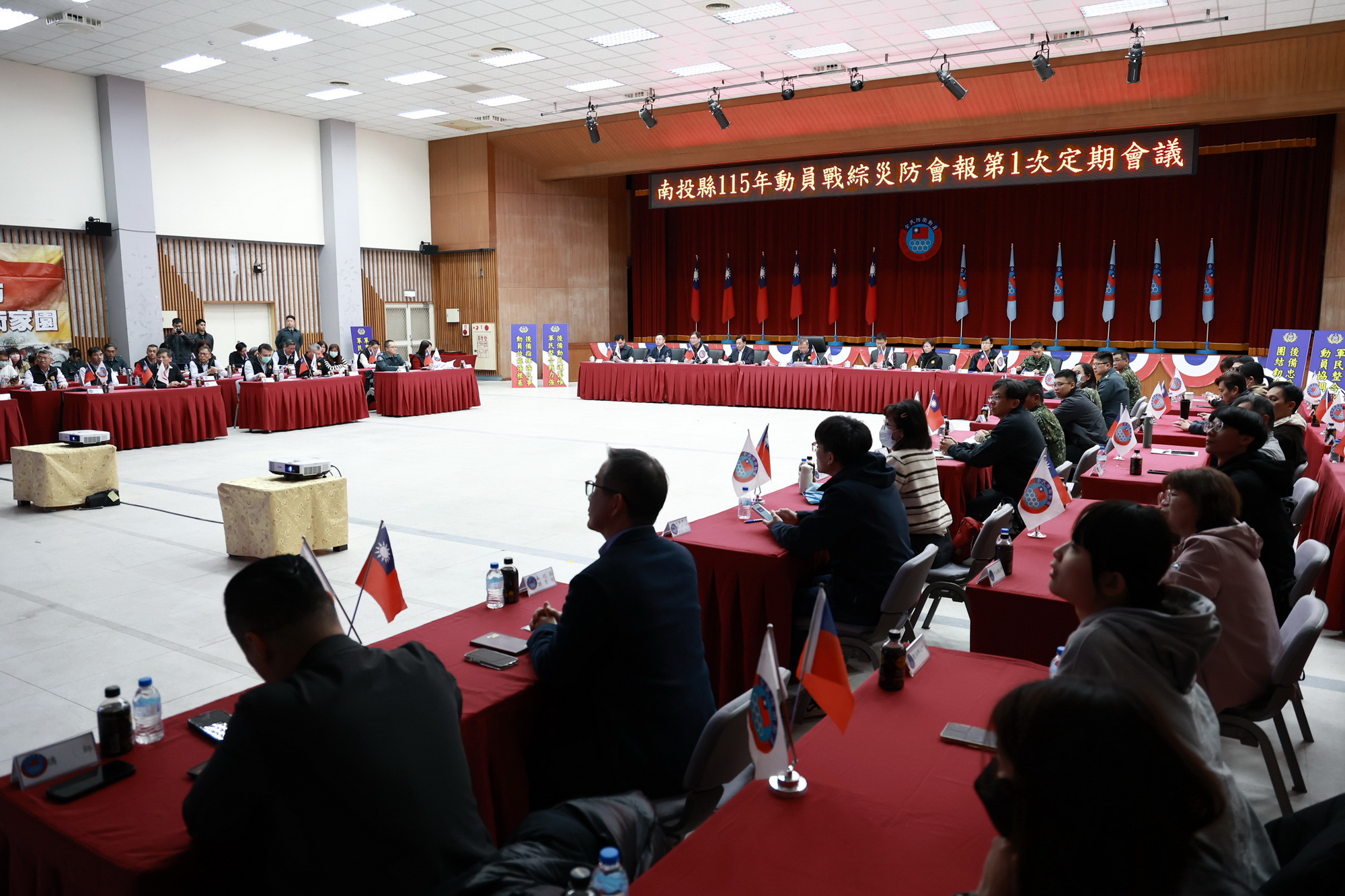 圖片-縣府召開全民防衛動員戰綜災防三合一會報定期會