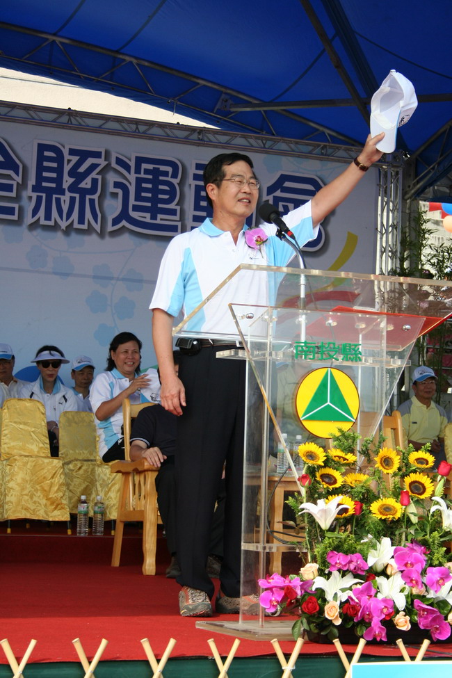 圖片-第56屆縣運會開幕活動  近七千名運動員登場競技