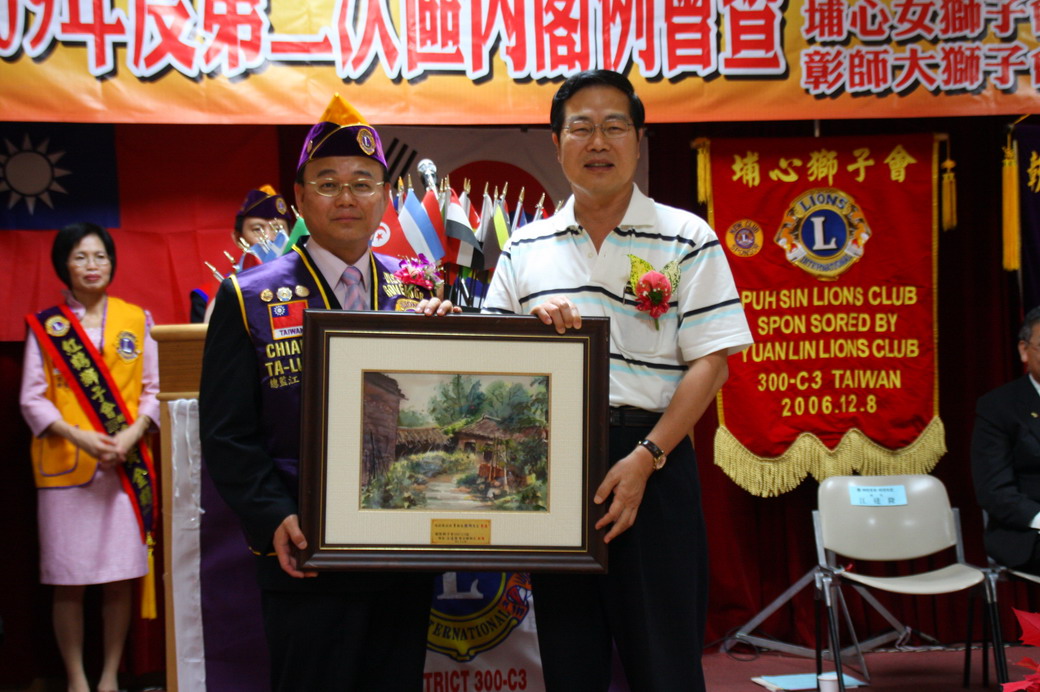 圖片-國際獅子會招待全國低受入戶家庭暢遊日月潭