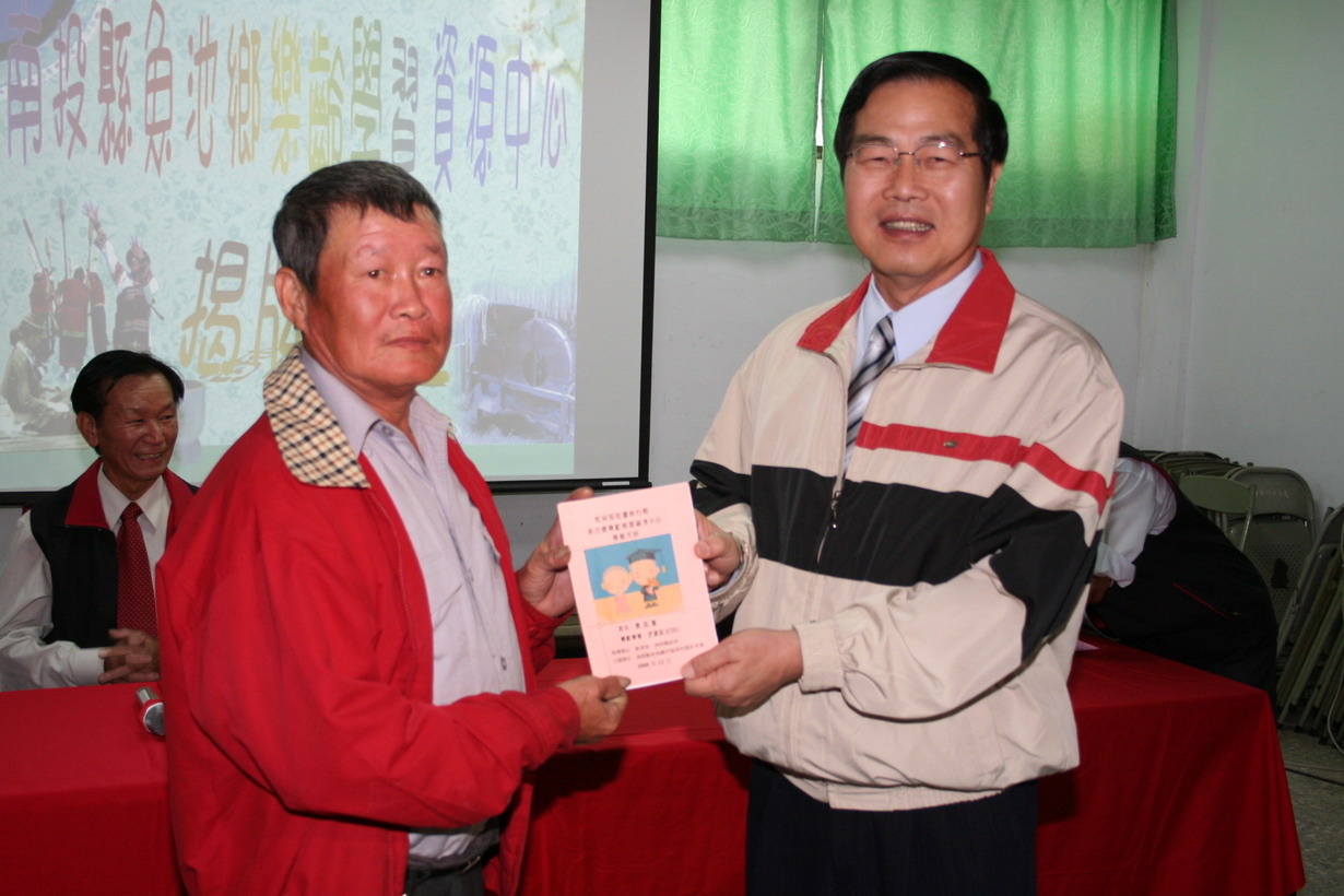 圖片-李縣長勉勵銀髮族樂在學習  忘記年齡
