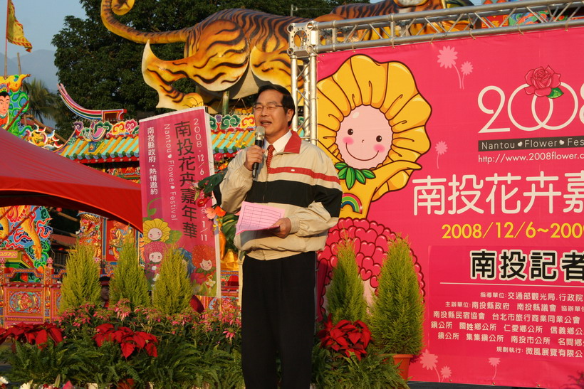 圖片-歡迎全國民眾一起來花卉嘉年華活動  體驗白天看花海、晚上看花燈！