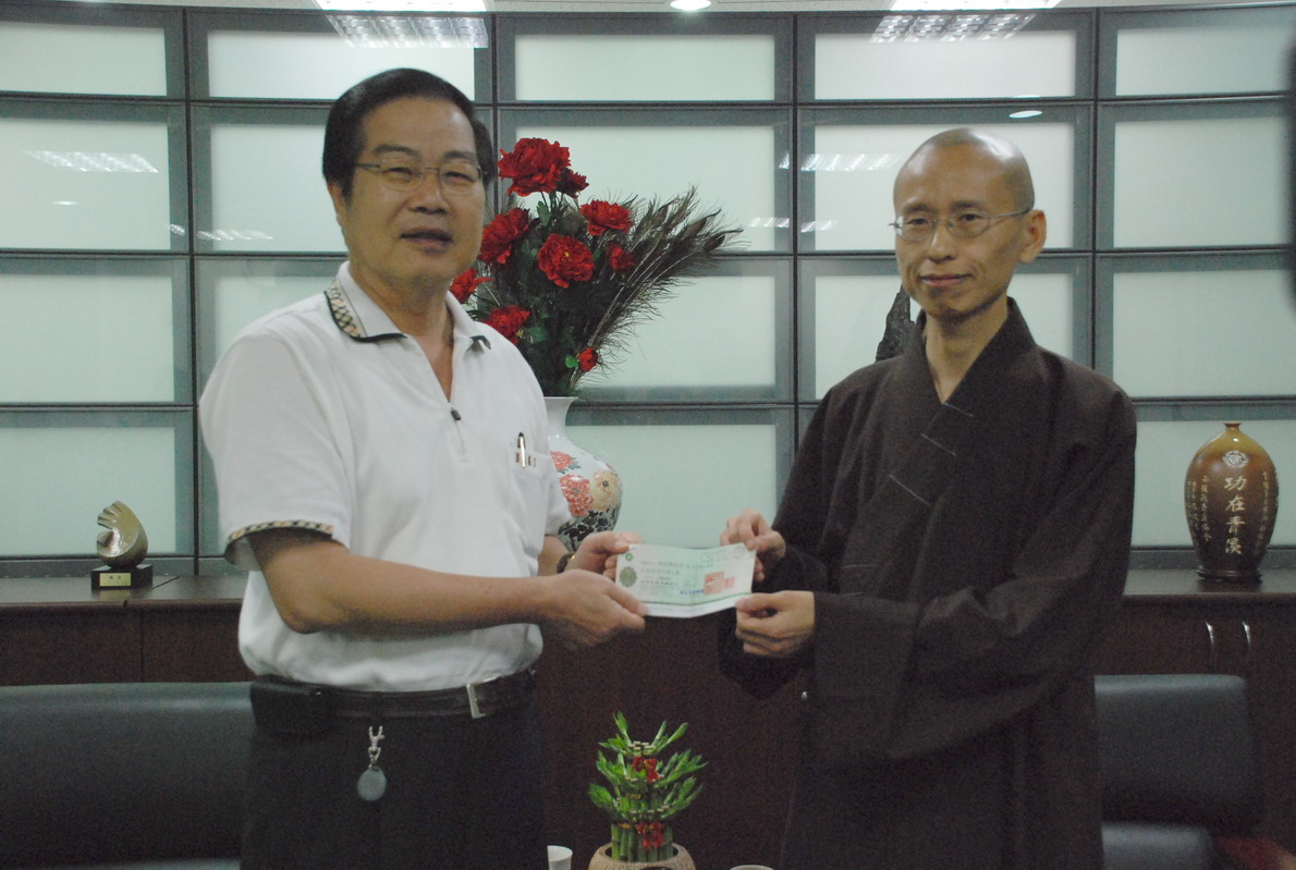 圖片-李縣長感謝中台禪寺等各界捐款賑災 累計捐款逾1500萬