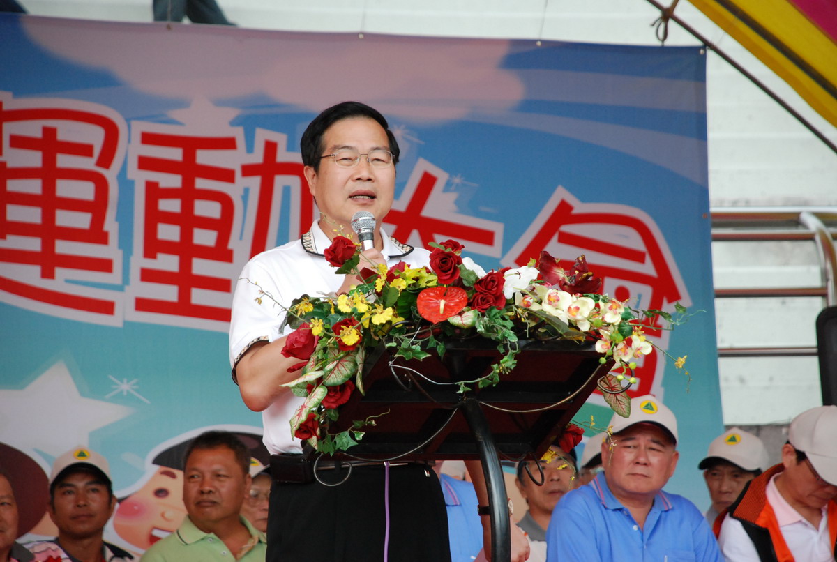 圖片-李縣長出席98年勞資運動大會 籲勞資共存共榮