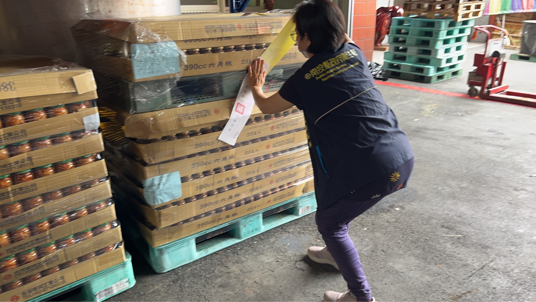 圖片-衛生局追蹤中聯油脂供應的沙拉油原料  檢出苯駢芘事件追蹤結果