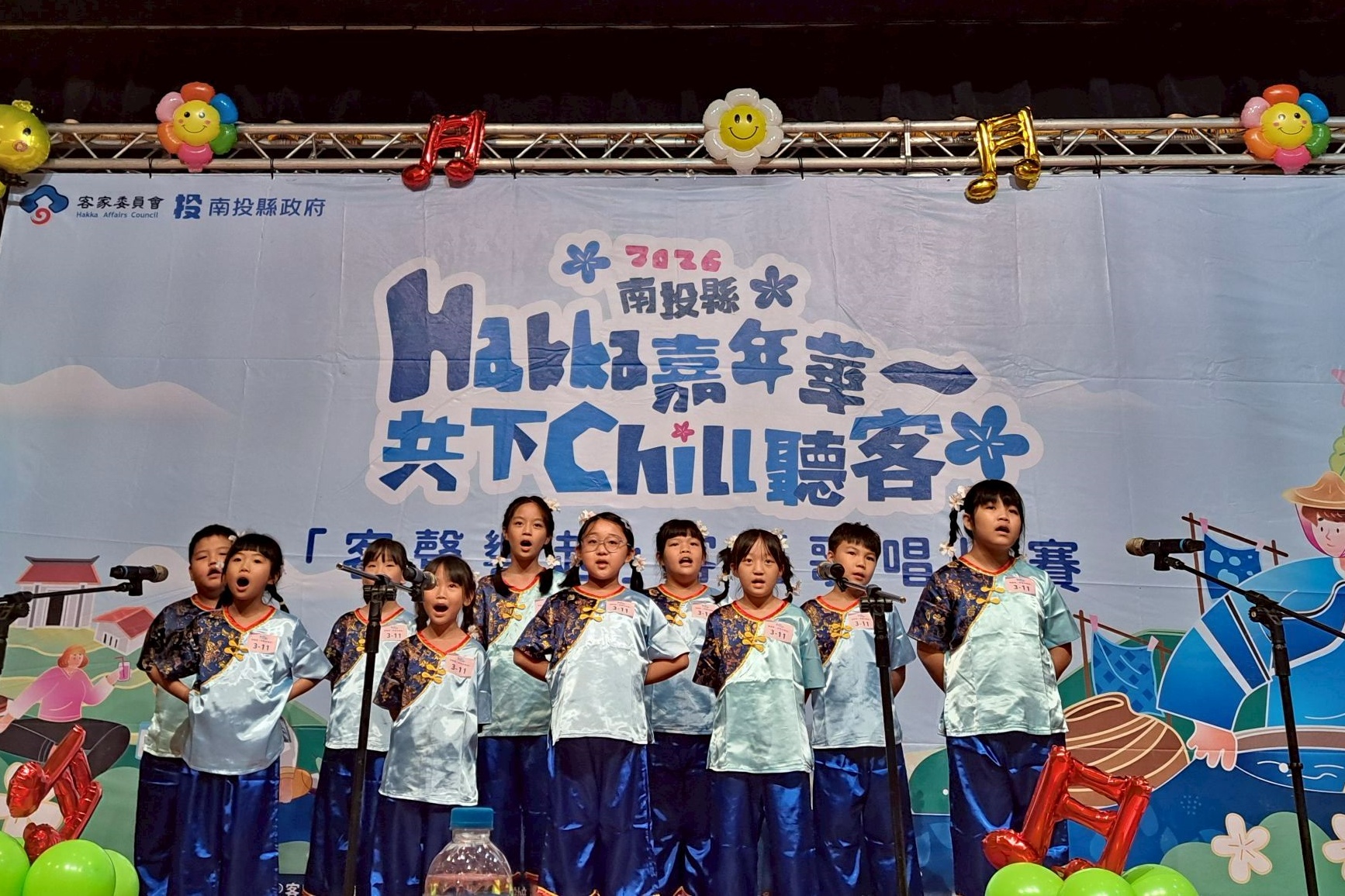 相關圖片8-客聲響起！2026南投縣Hakka嘉年華客語歌唱比賽 展現世代傳承新風采