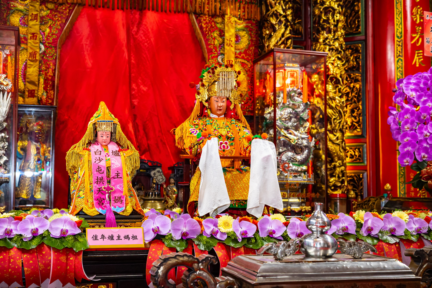 相關圖片1-許縣長參加白沙屯媽祖徒步進香登轎儀式　為縣民祈福