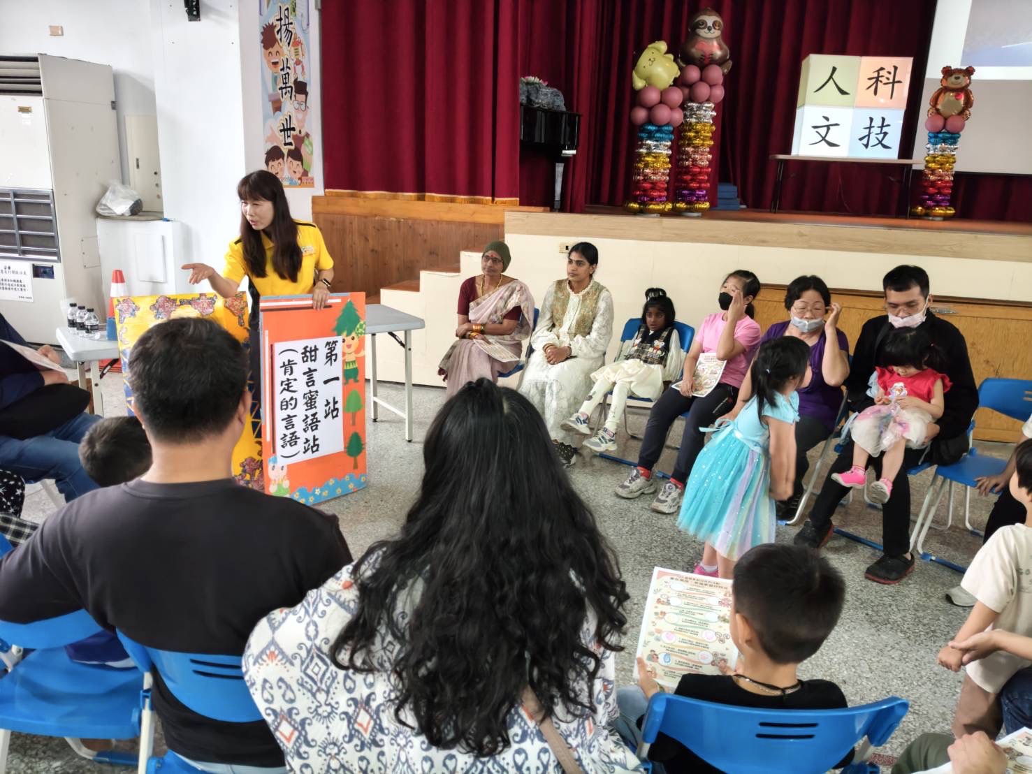 相關圖片3-「投」其所愛・「家」倍幸福  南投家庭日溫馨登場　 共創溫暖親子共好城市