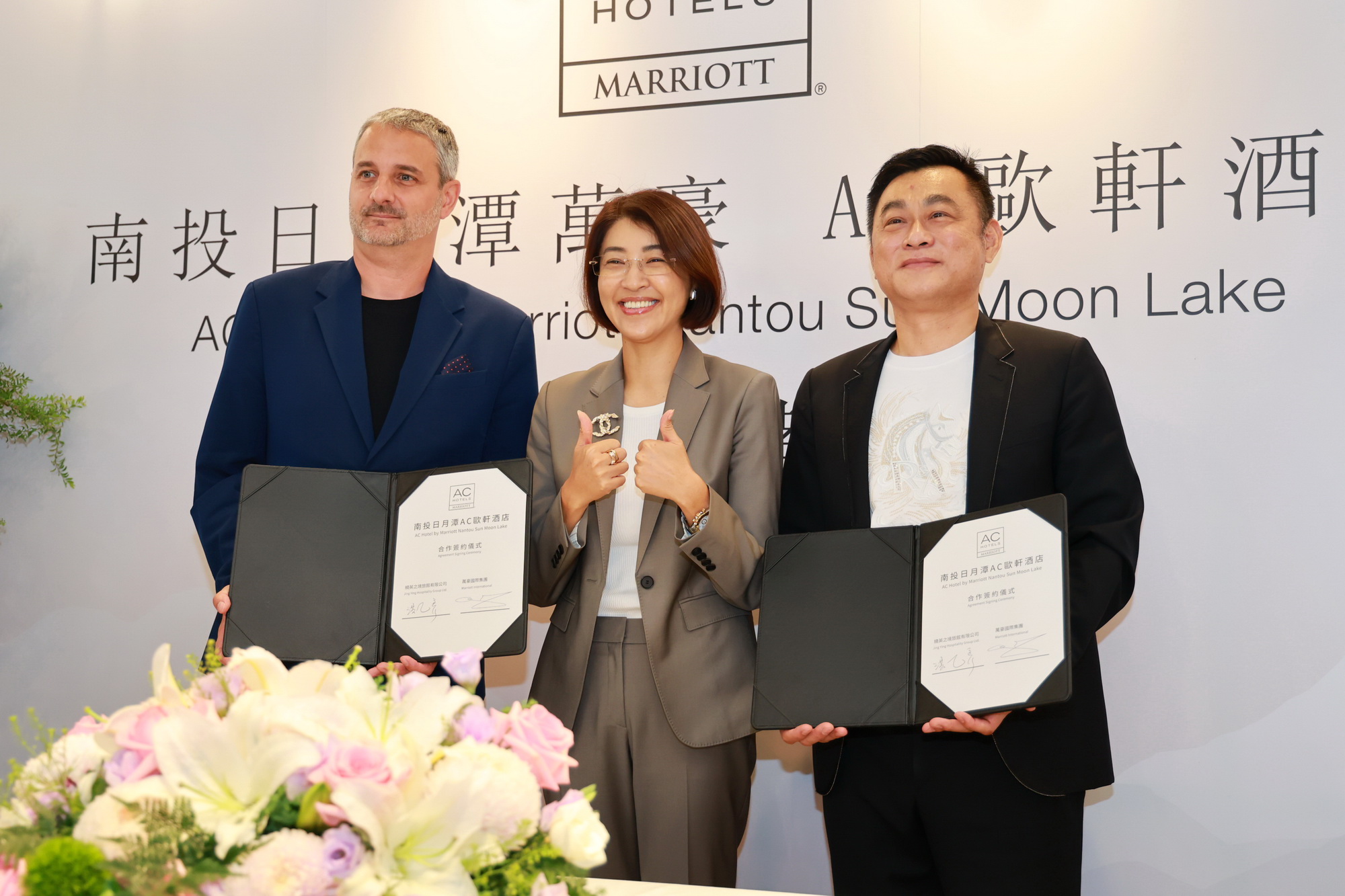 圖片-台灣首家AC歐軒酒店插旗日月潭　許縣長樂見國際品牌進駐南投