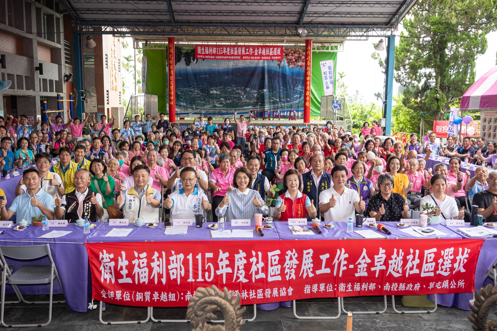 文章圖片-全國金卓越社區選拔　許縣長為社區加油打氣