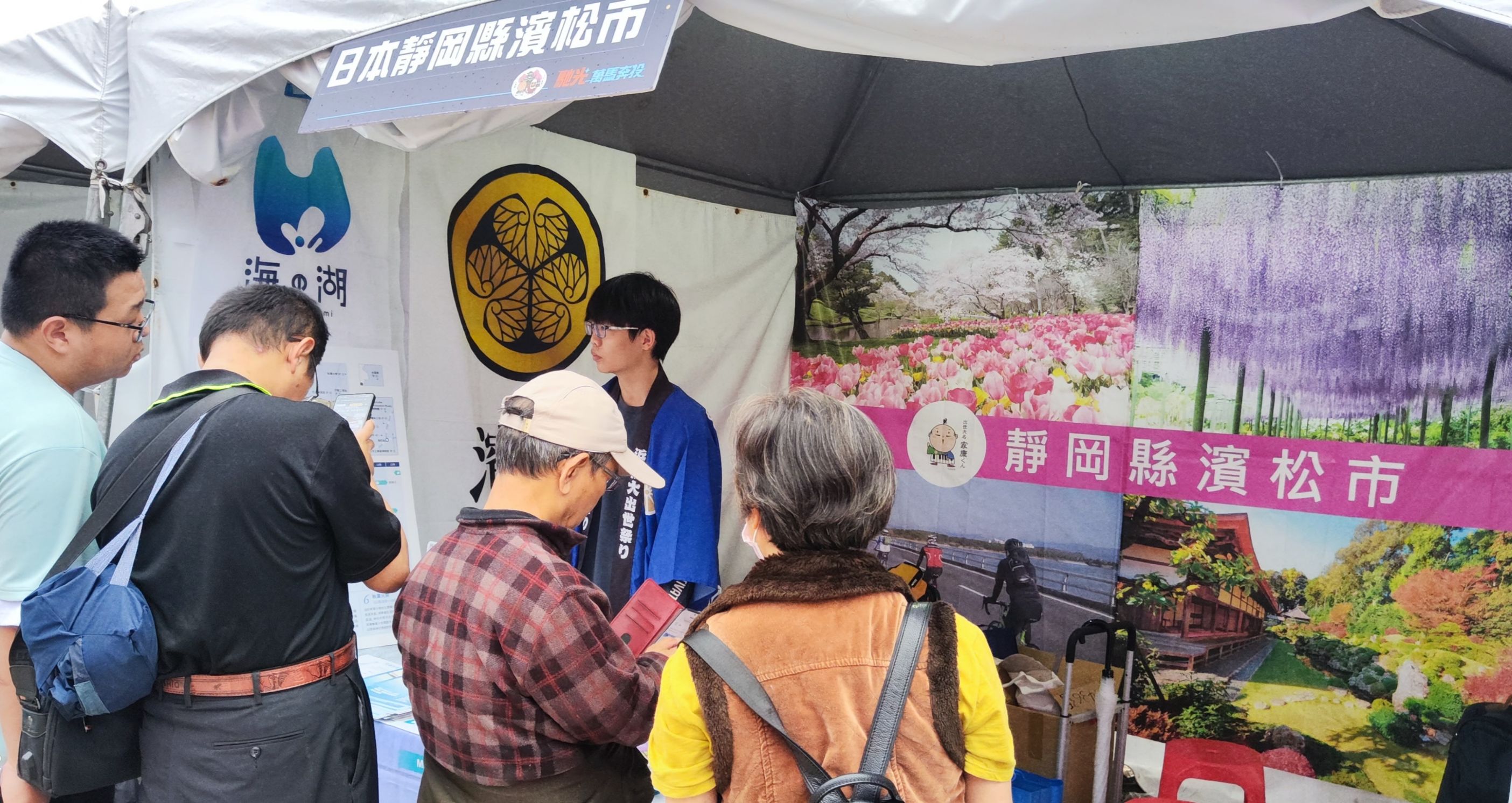 相關圖片3-日本濱松市代表團參訪南投燈會