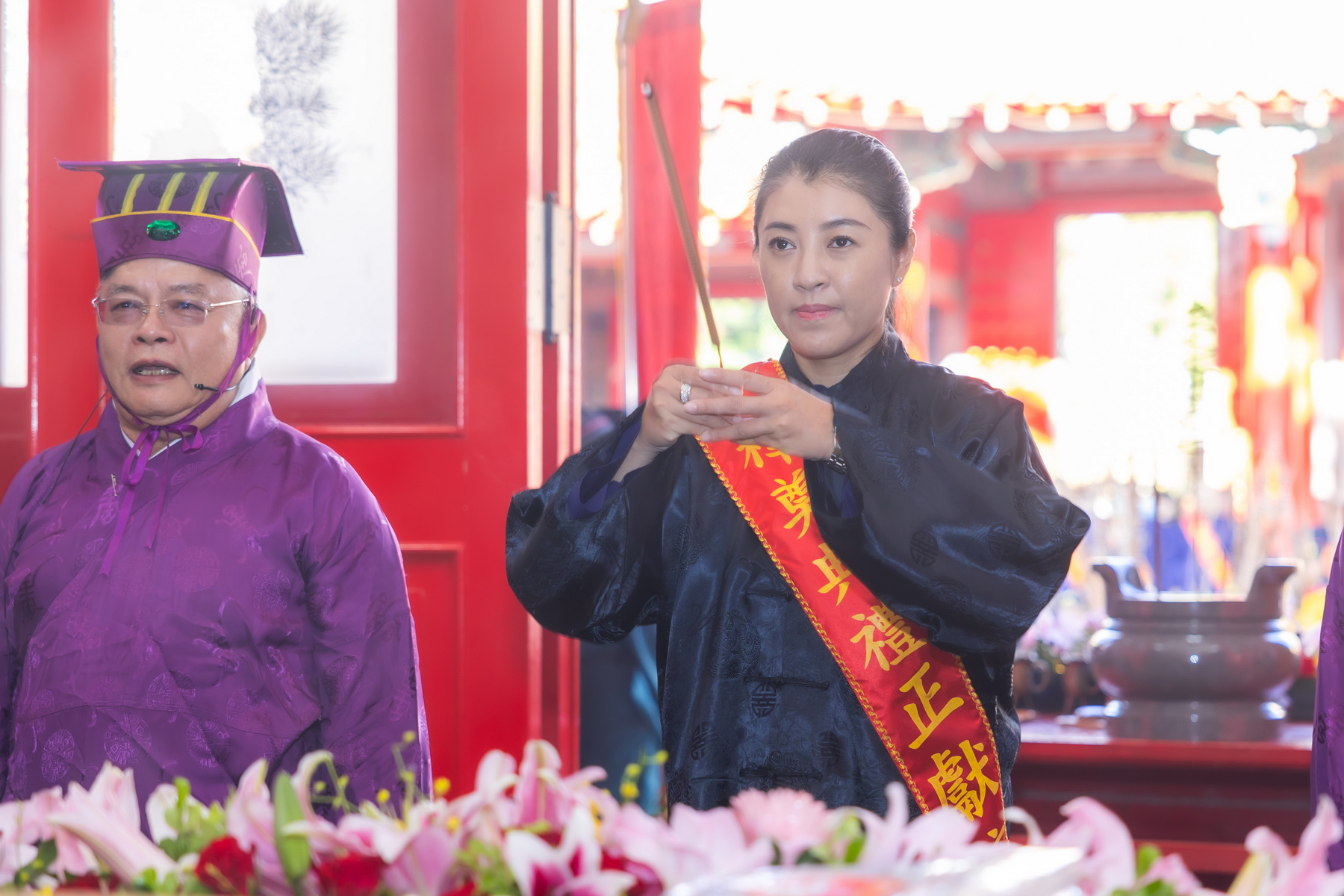 相關圖片1-至聖先師孔子2574週年誕辰釋奠典禮縣祭活動