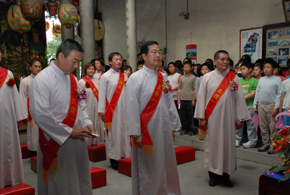 圖片-李縣長擔任竹山沙東宮延平郡王春季主祭官