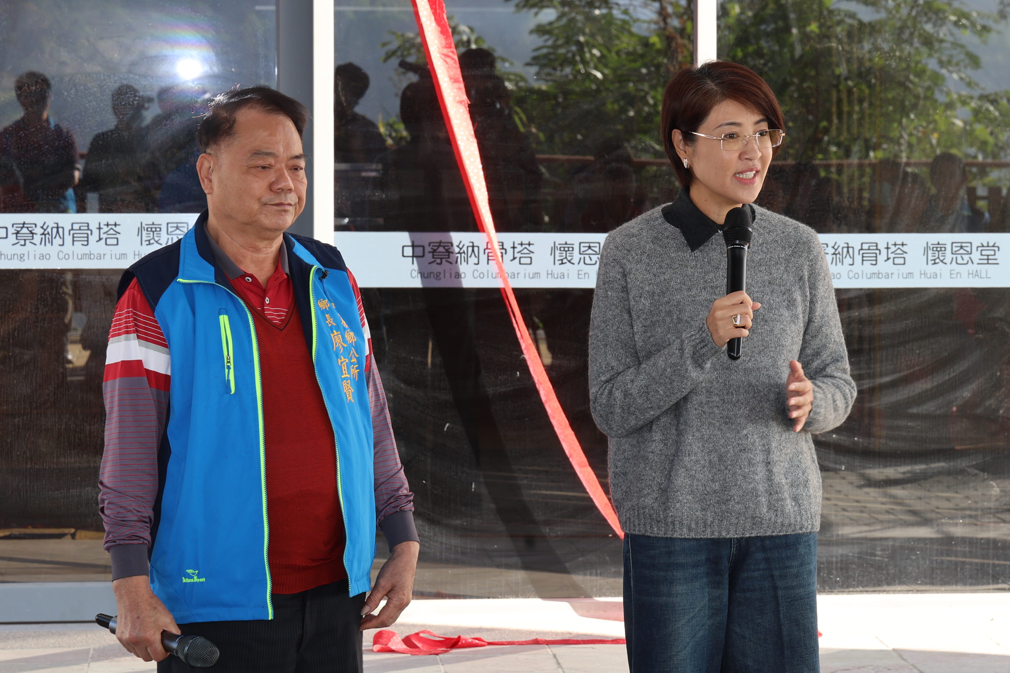 相關圖片1-中寮鄉第10公墓「懷恩堂」盛大揭牌 打造現代化莊嚴追思場域