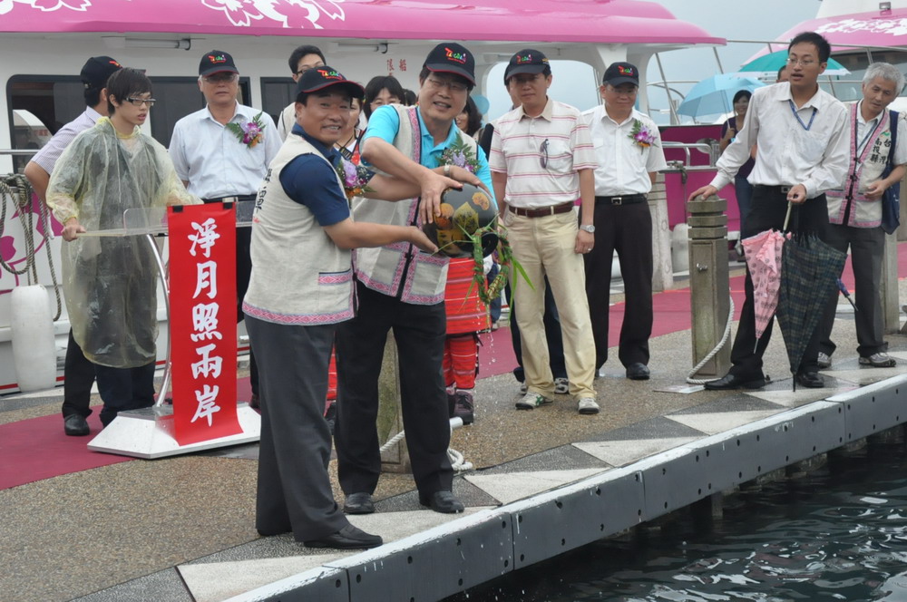 圖片-兩岸交流再添美事 長春淨月潭號南投啟航