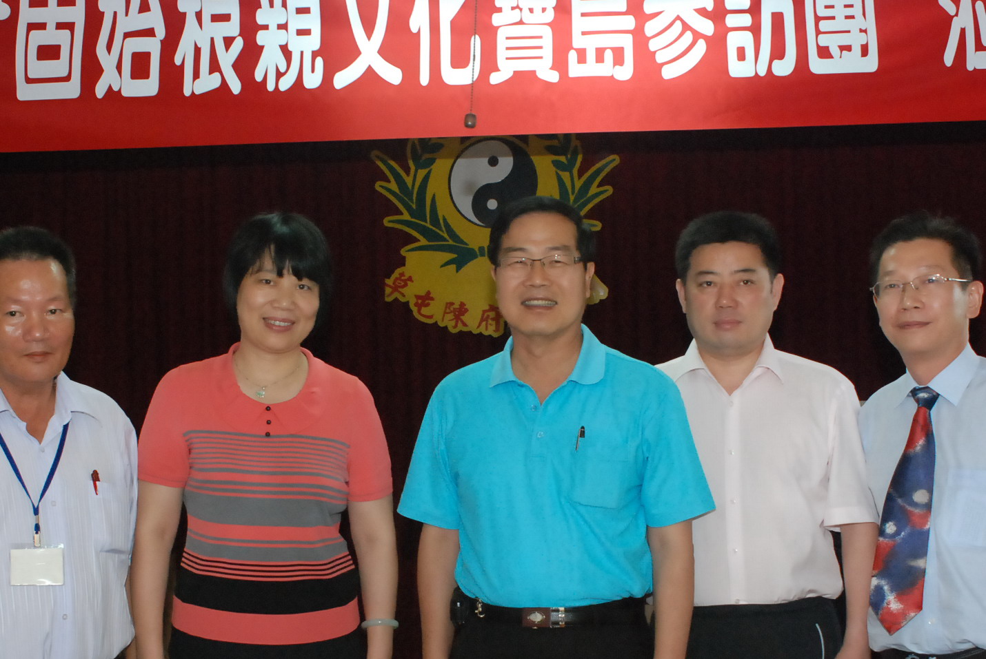 圖片-河南固始縣中原根親文化團訪南埔陳府將軍廟 縣長李朝卿表示歡迎希望南投與河南加強交流