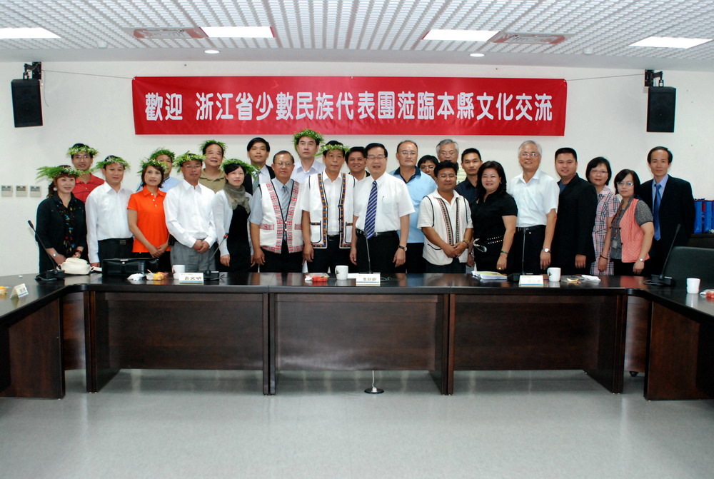 圖片-浙江省少數民族代表團蒞縣參訪