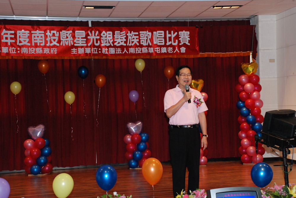 圖片-全縣星光銀髮族歌唱賽 李縣長獻唱同樂
